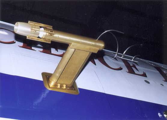 Image of the CVI inlet